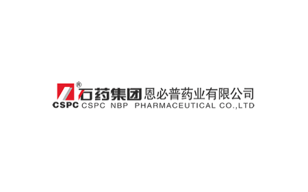 石药集团恩必普药业有限公司